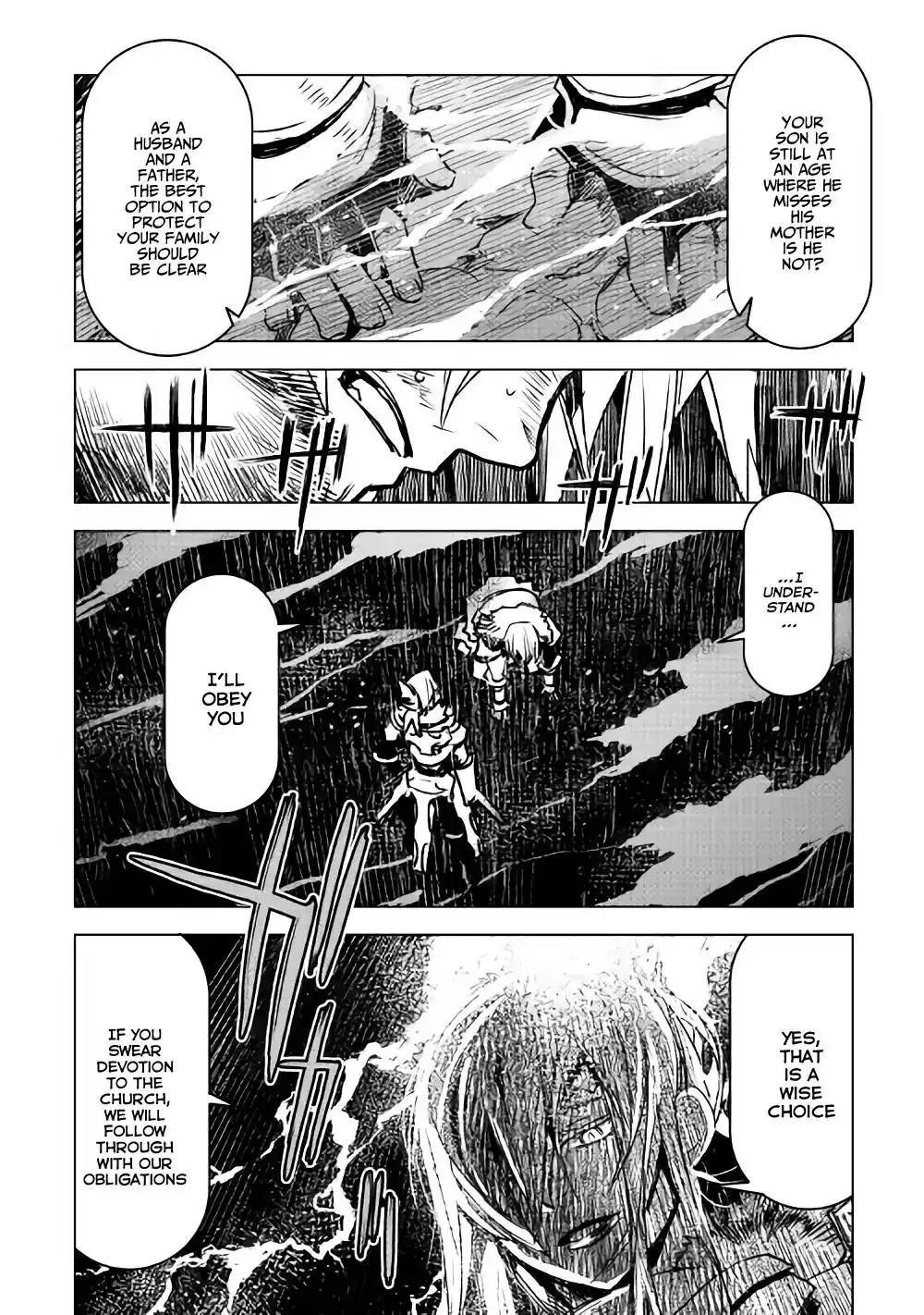 Kuro no Souzou Shoukanshi - Tenseisha no Hangyaku Chapter 8 8